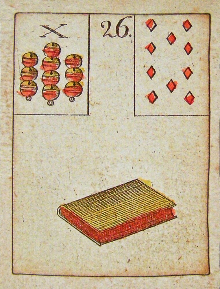Книга